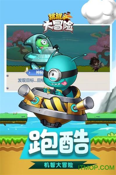 小猫钓鱼开船版最新版下载