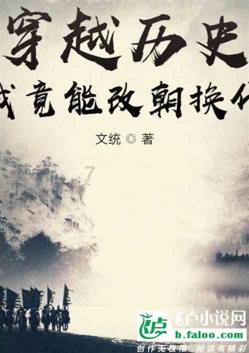 告别“南方小土豆”称号，“猛涨期”宝贝如何才能高人一等